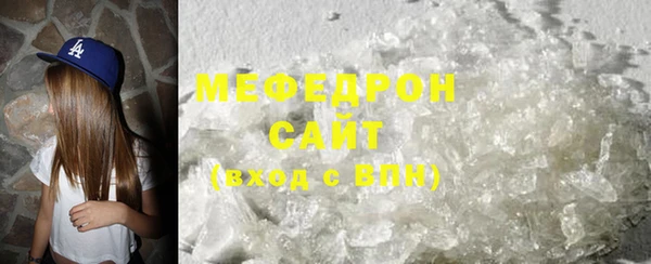 гашиш Богданович