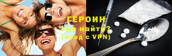 гашиш Богданович