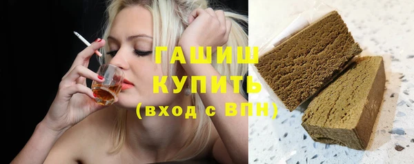 амф Богородск