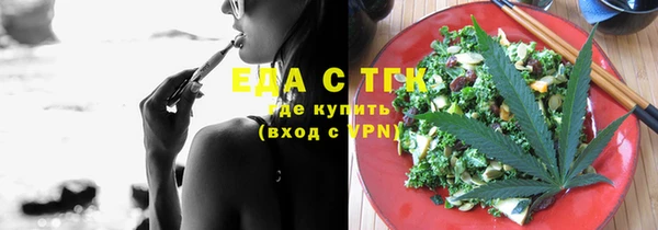гашиш Богданович