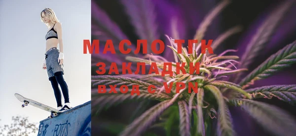 гашиш Богданович