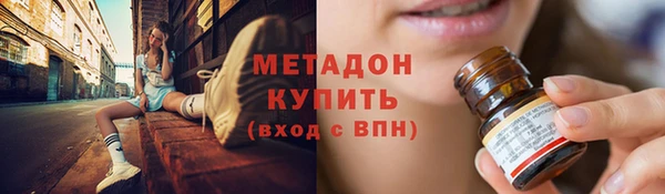 гашиш Богданович