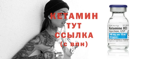 гашиш Богданович
