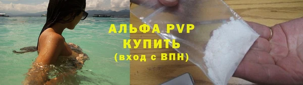 амф Богородск