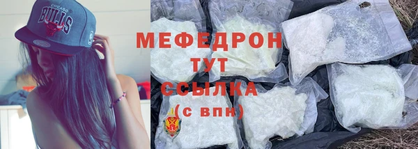гашиш Богданович
