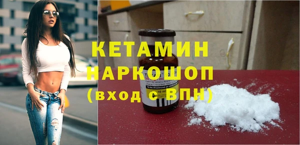гашиш Богданович
